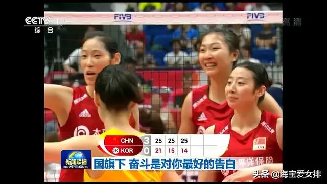 我为国旗点个赞下载_我为国旗点个赞下载什么软件