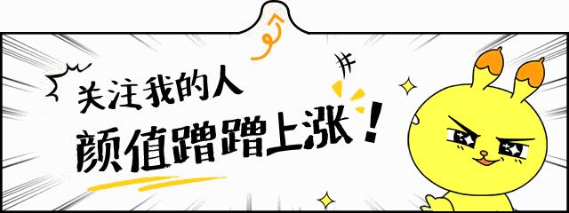 EDG 7777是什么梗_edg的7777什么意思