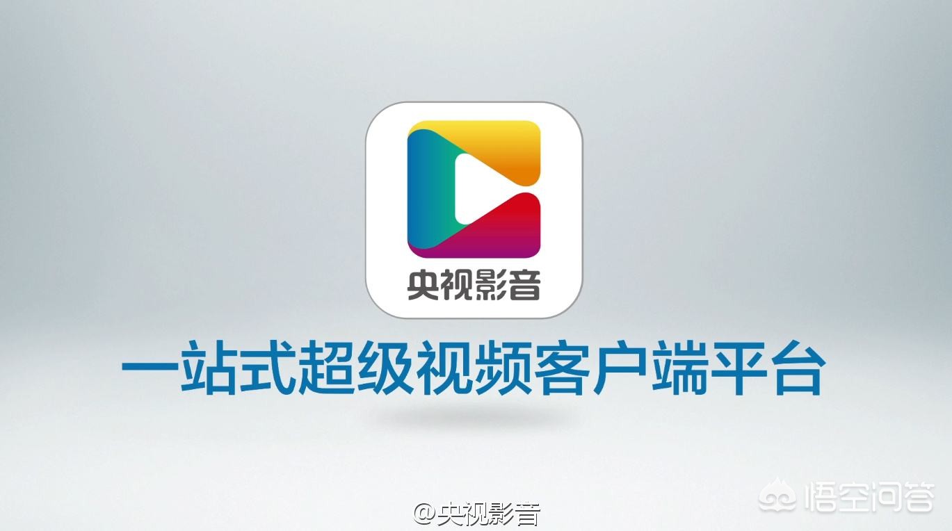 成为直播人APP大全_成为直播人app大全下载