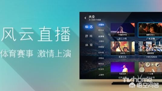 成为直播人APP大全_成为直播人app大全下载