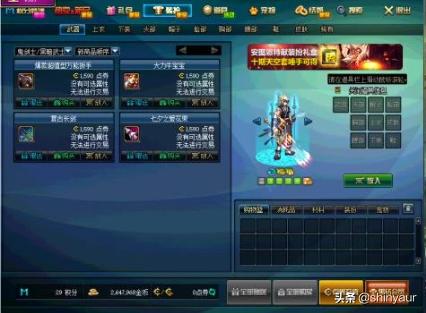 dnf更名卡_dnf更名卡多少钱