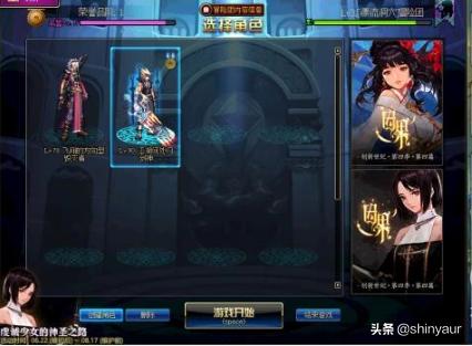 dnf更名卡_dnf更名卡多少钱