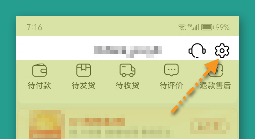 游戏变声器永久免费_游戏变声器永久免费悬浮窗