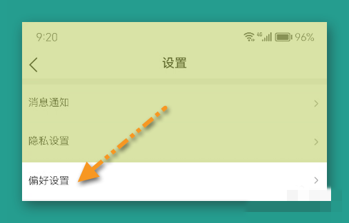 游戏变声器永久免费_游戏变声器永久免费悬浮窗