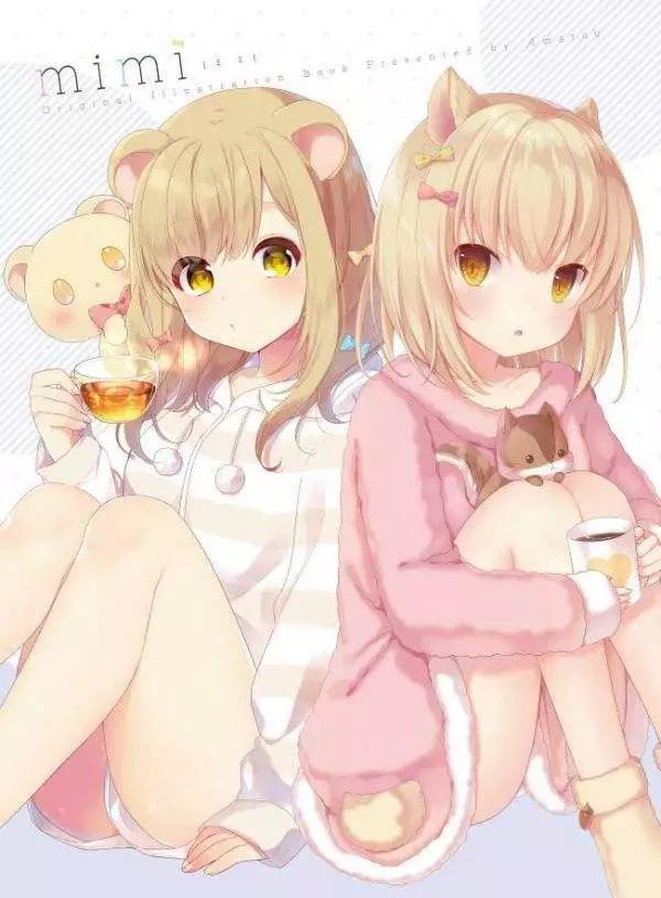 虫虫漫画免费漫画页面看在线看漫画_虫虫漫画免费漫画页面在线看漫画网站看漫画下拉式