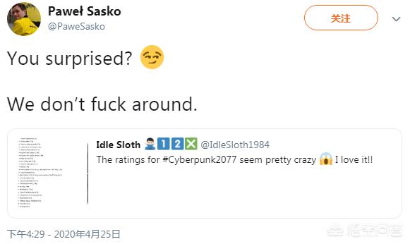 赛博朋克2077性偶_赛博朋克2077性偶的性别位置