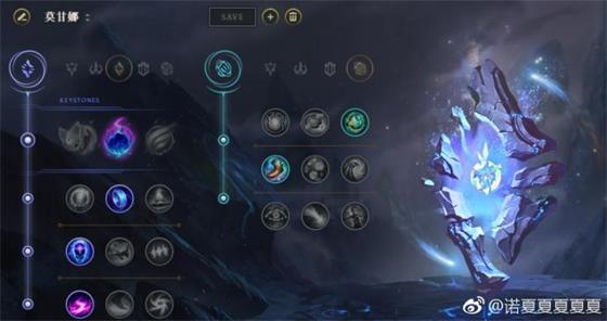 lol新版符文_lol新版符文页怎么增加