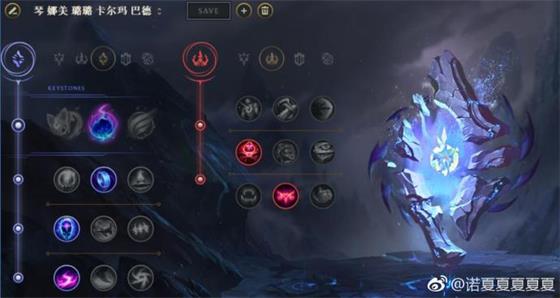 lol新版符文_lol新版符文页怎么增加