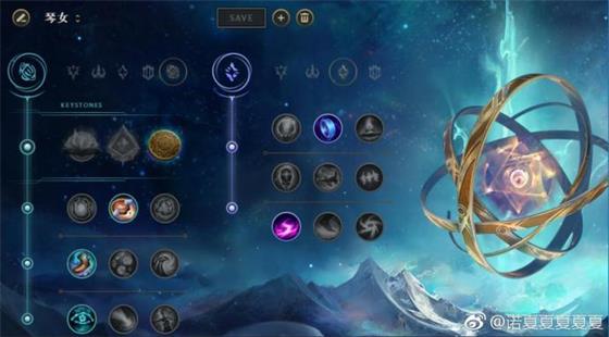 lol新版符文_lol新版符文页怎么增加