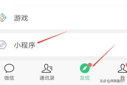皮肤(永久)激活码 有效_蛋仔派对皮肤(永久)激活码 有效