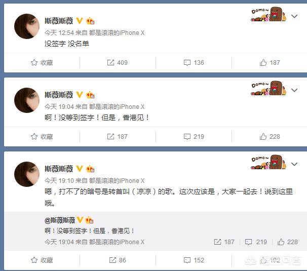 lol中国队_lol中国队拿过几次世界冠军