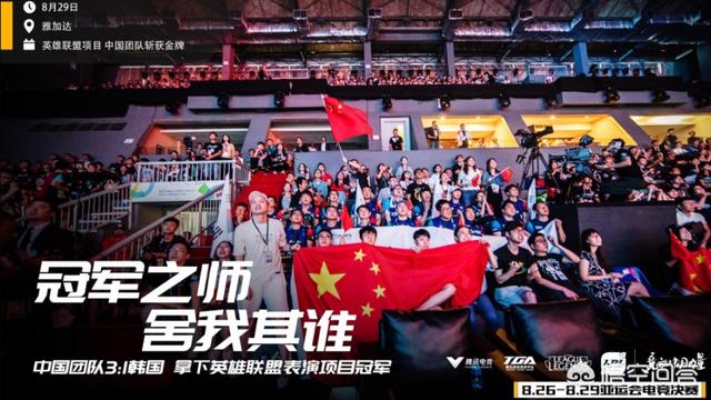 lol中国队_lol中国队拿过几次世界冠军