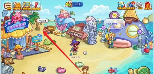 洛克王国蓝色命运之钥_洛克王国蓝色命运之钥怎么得