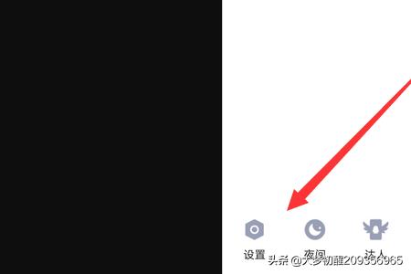 qq的幸运字符怎么弄出来的_qq的幸运字符怎么弄出来的图片
