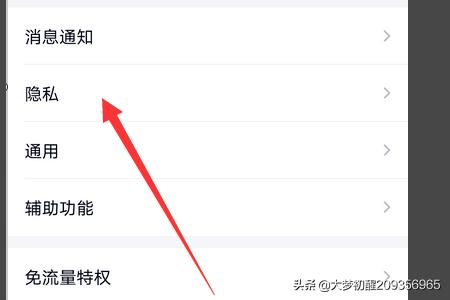 qq的幸运字符怎么弄出来的_qq的幸运字符怎么弄出来的图片