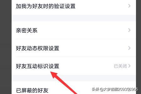 qq的幸运字符怎么弄出来的_qq的幸运字符怎么弄出来的图片