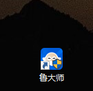 fifa13闪退_fifa13闪退解决方案
