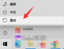 fifa13闪退_fifa13闪退解决方案