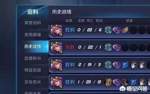 雅典娜献祭流_雅典娜献祭流是什么意思