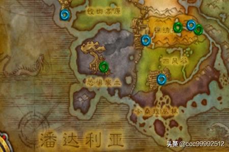 云端翔龙骑士团_云端翔龙骑士团军需官在哪