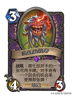 炉石新冒险模式_炉石新冒险模式怎么玩