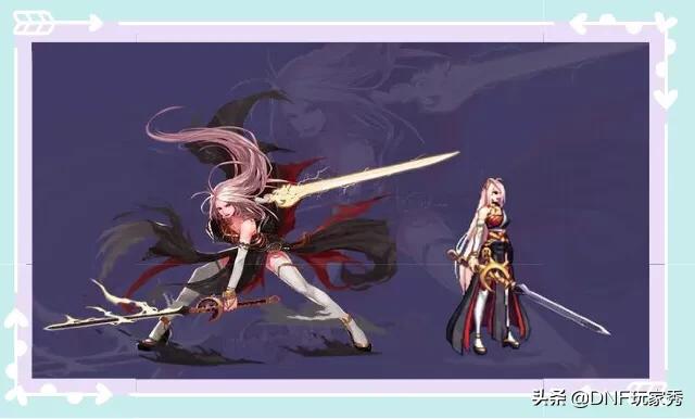 dnf女鬼剑转什么好_dnf女鬼剑转什么好2020