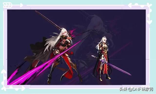 dnf女鬼剑转什么好_dnf女鬼剑转什么好2020