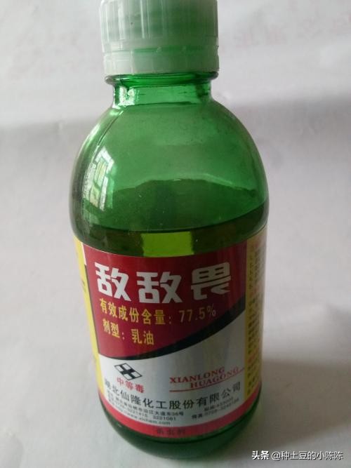 想延长土豆保存期蚂蚁庄园_想延长土豆保存期蚂蚁庄园高清完整版
