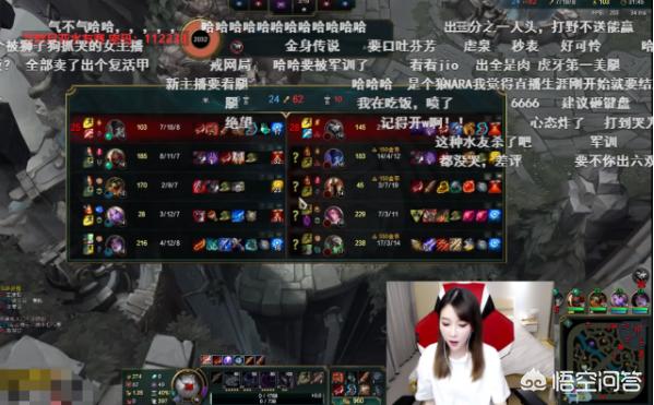 lgd直播间_lgd直播间高清电影