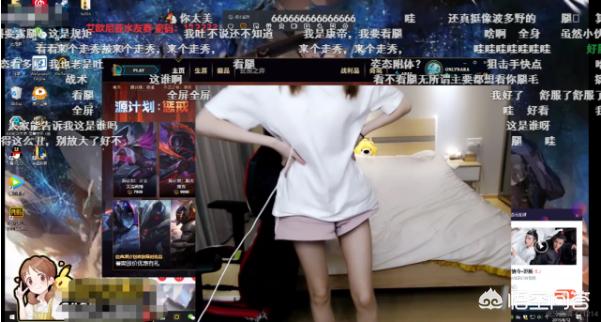 lgd直播间_lgd直播间高清电影