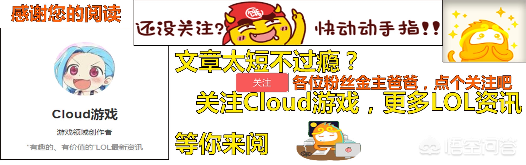 lgd直播间_lgd直播间高清电影