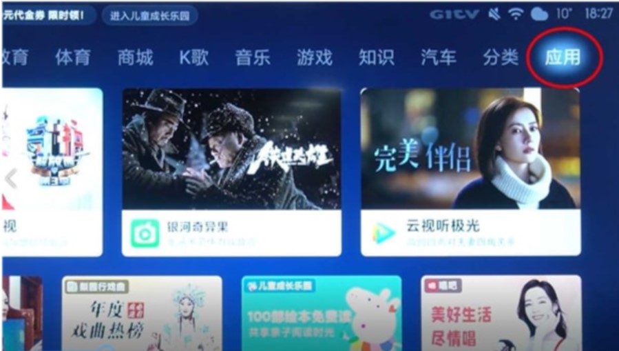 永久免费的软件大全下载安装_永久免费的软件大全下载安装黄色