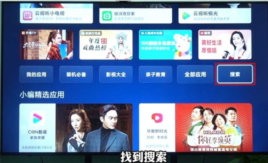 永久免费的软件大全下载安装_永久免费的软件大全下载安装黄色