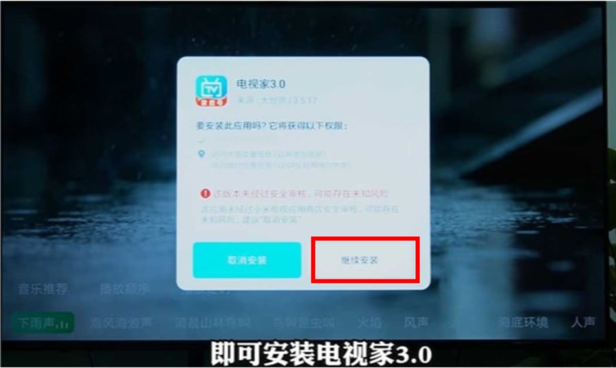 永久免费的软件大全下载安装_永久免费的软件大全下载安装黄色