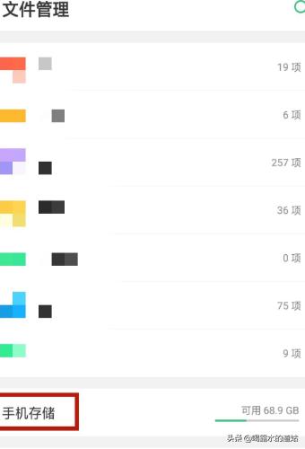 聊天记录在哪个文件夹_电脑微信的聊天记录在哪个文件夹