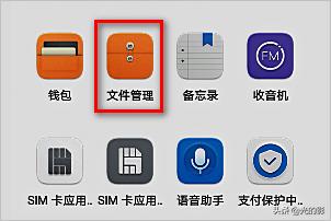 聊天记录在哪个文件夹_电脑微信的聊天记录在哪个文件夹