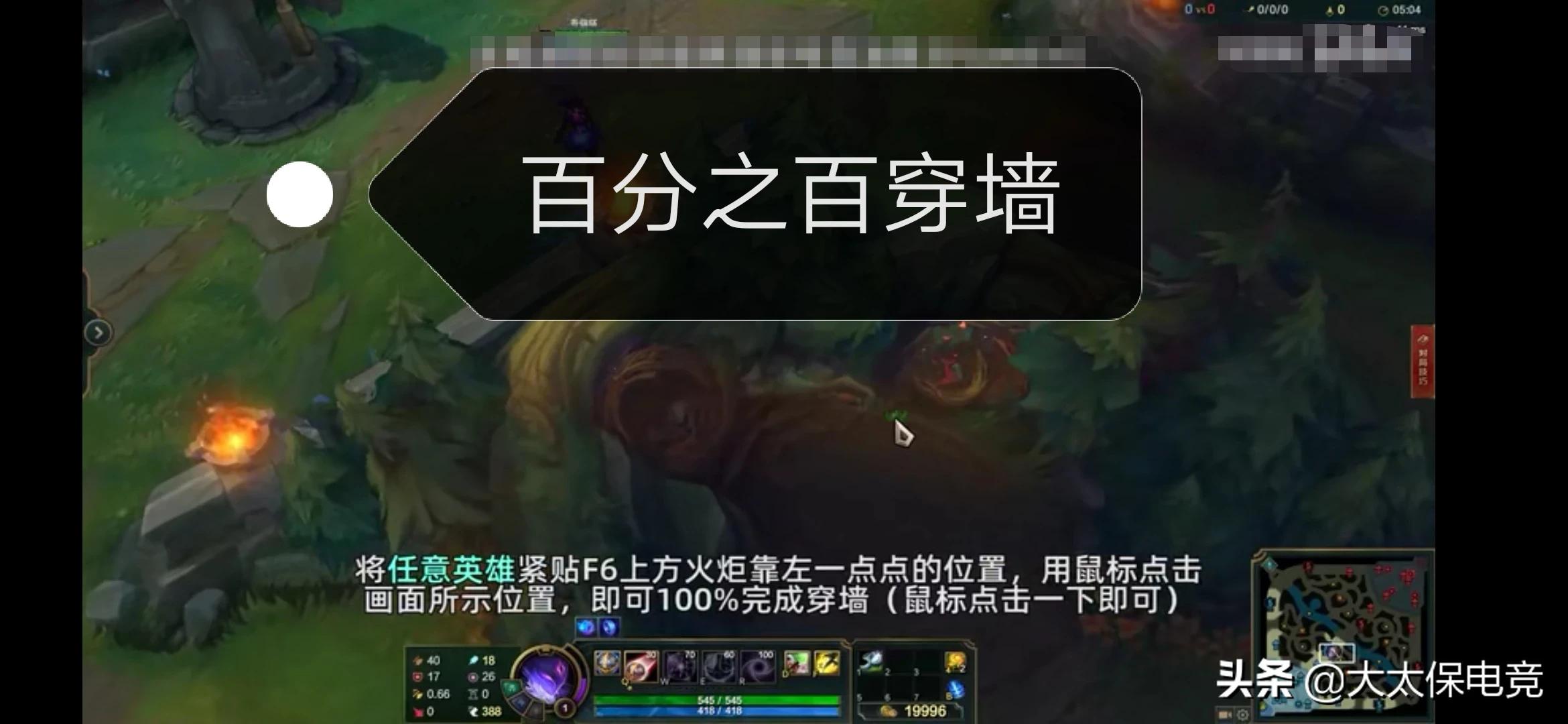 lolbug_lol不公开生涯怎么看战绩