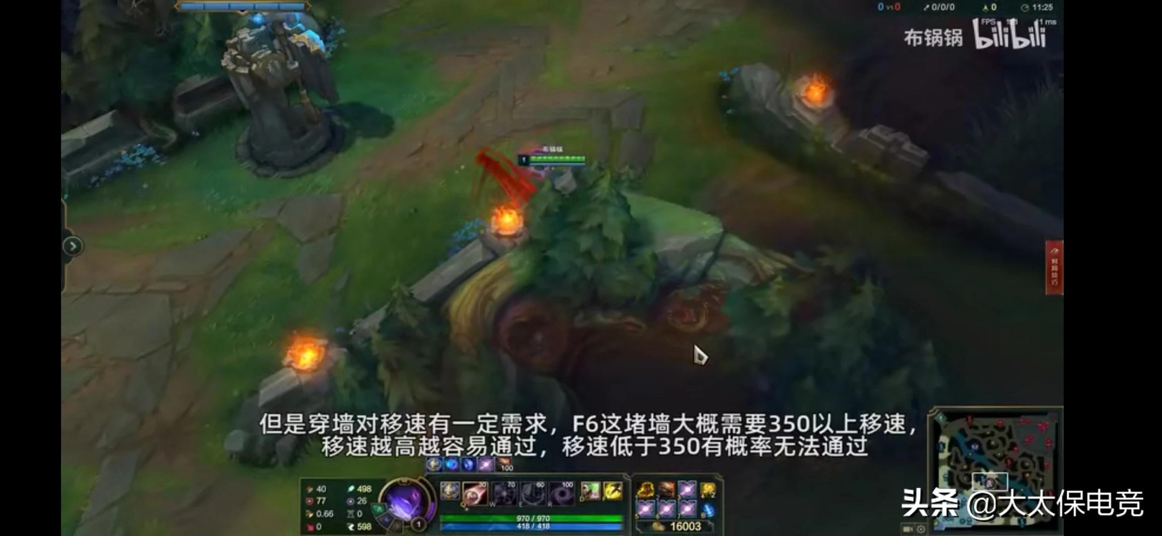 lolbug_lol不公开生涯怎么看战绩