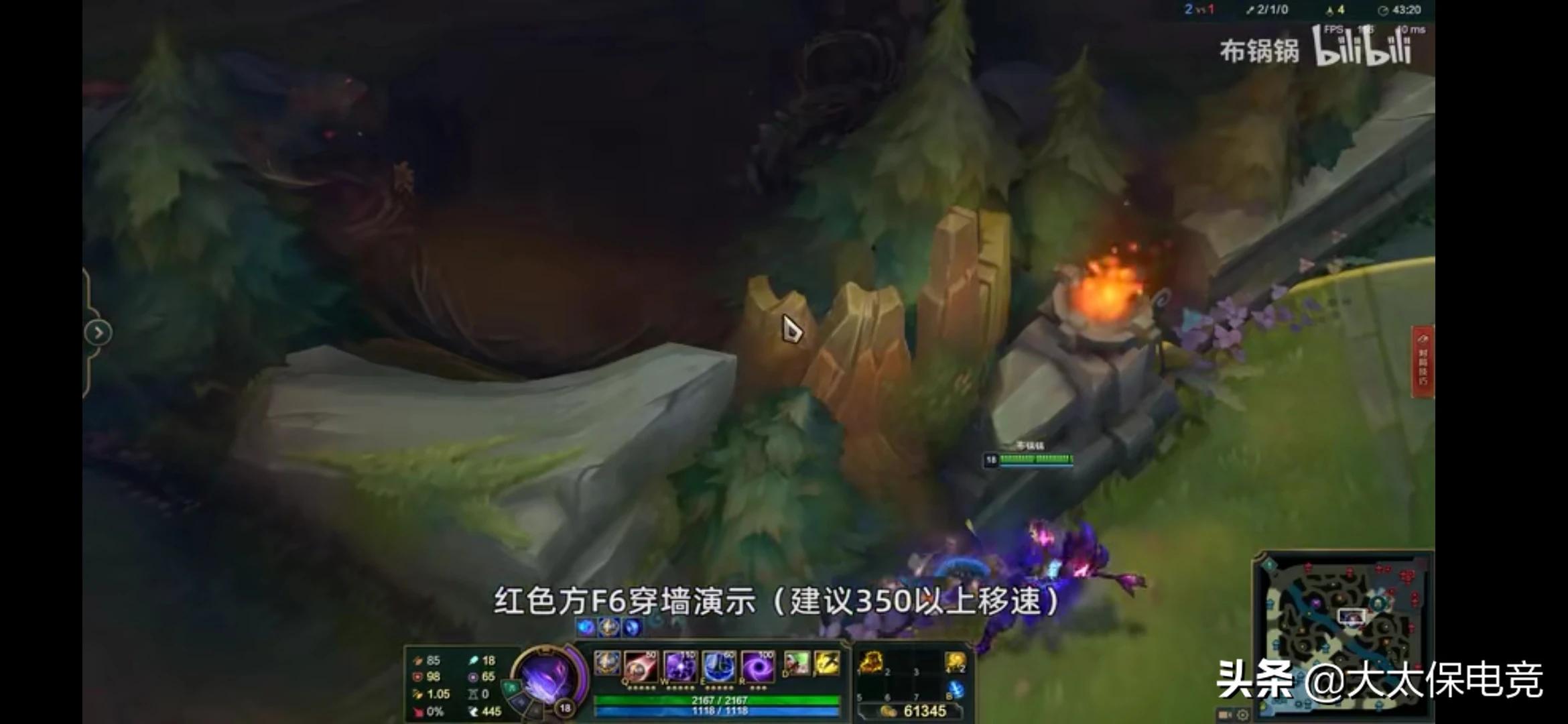 lolbug_lol不公开生涯怎么看战绩
