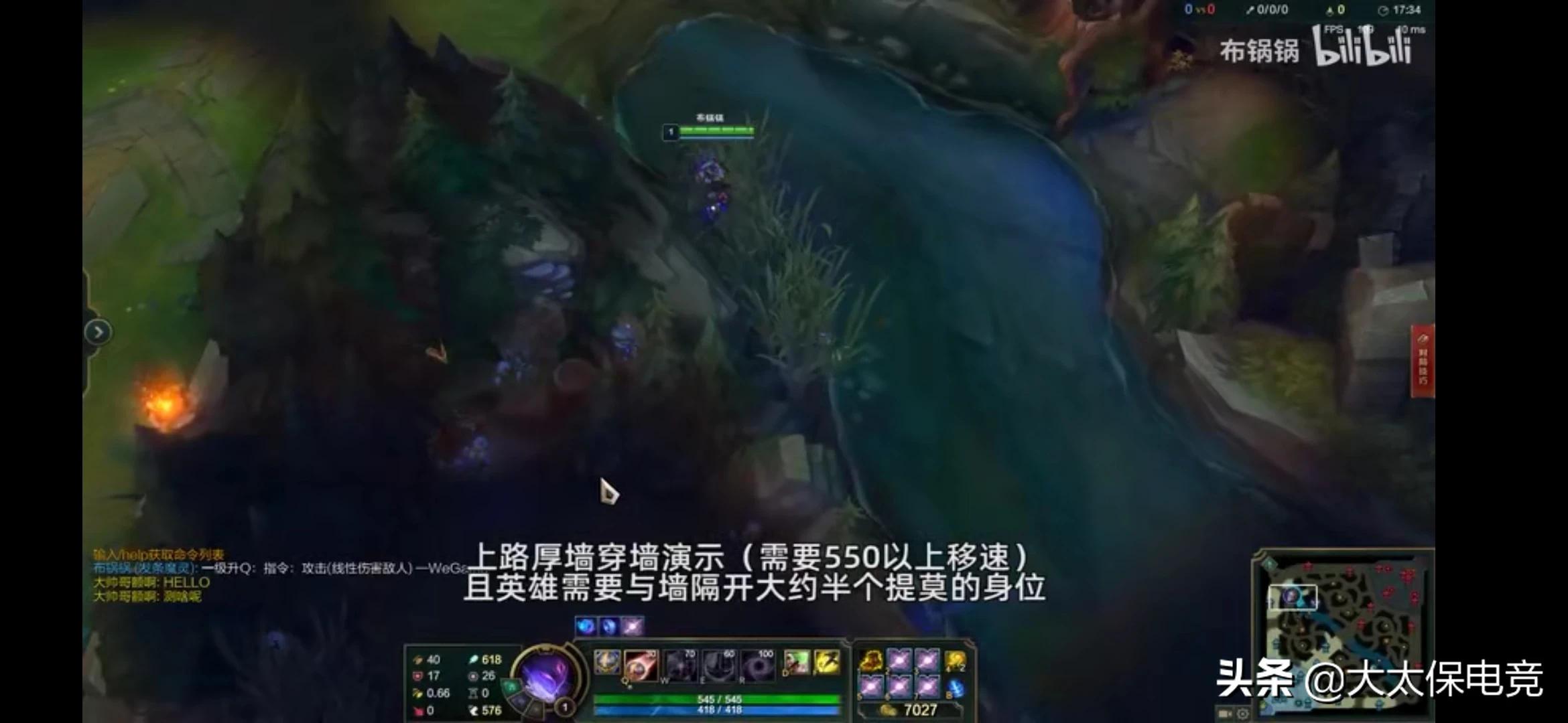 lolbug_lol不公开生涯怎么看战绩