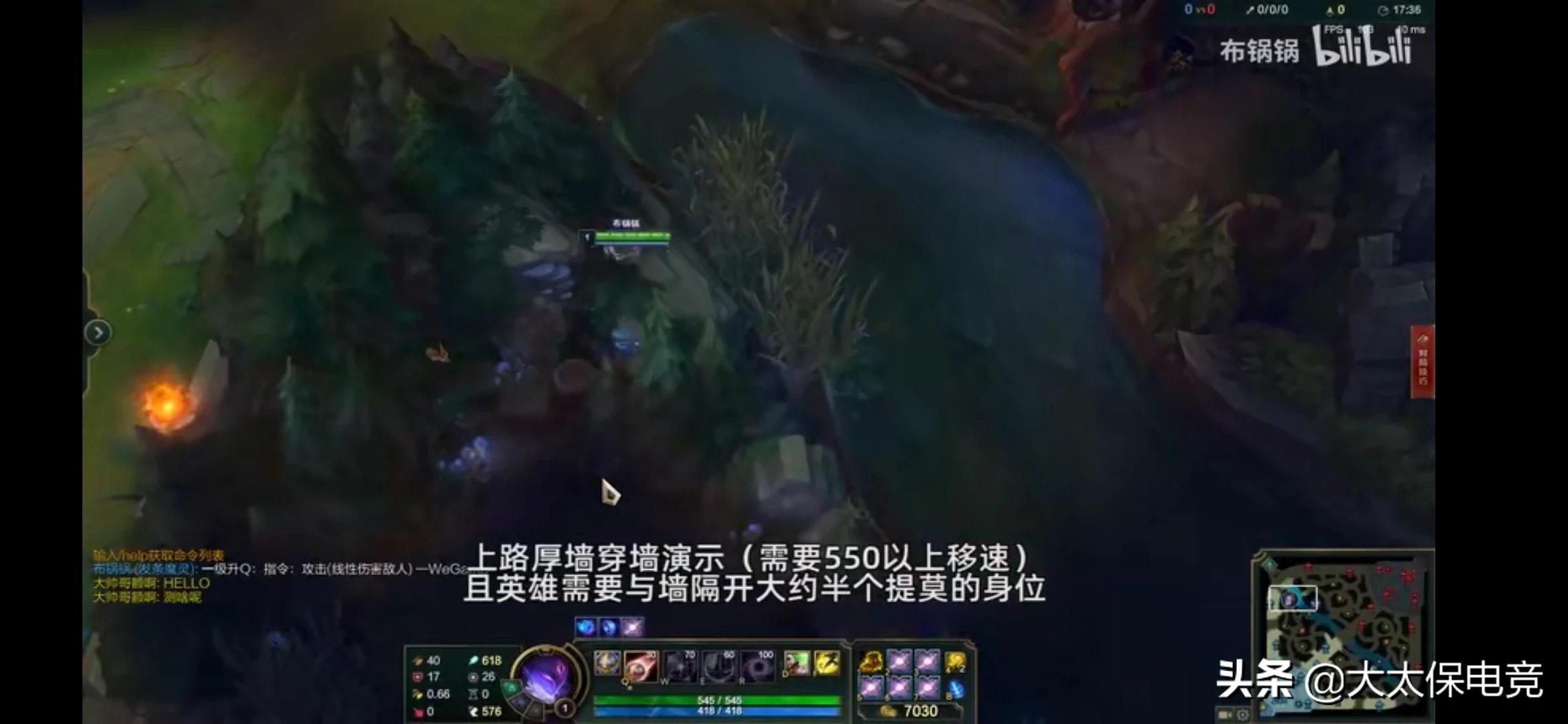 lolbug_lol不公开生涯怎么看战绩