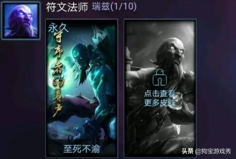 lolbug_lol不公开生涯怎么看战绩
