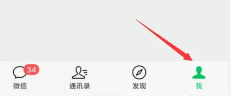 微信烟花特效怎么出来_微信烟花特效怎么出来视频