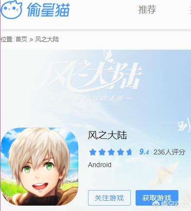 好玩的休闲手游_好玩的休闲手游推荐