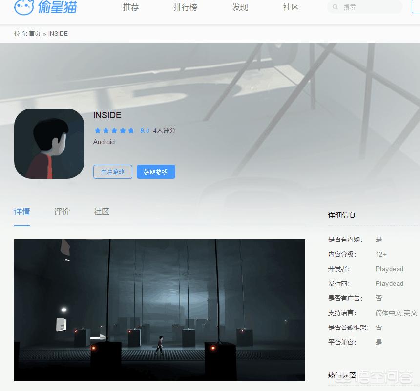 好玩的休闲手游_好玩的休闲手游推荐