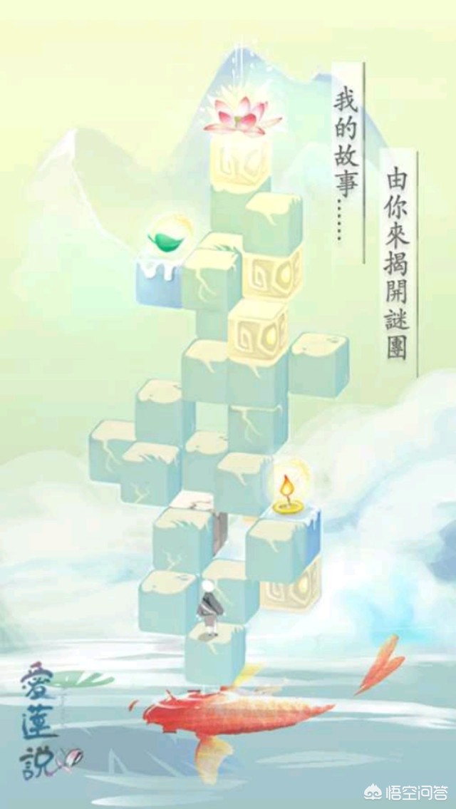 好玩的休闲手游_好玩的休闲手游推荐