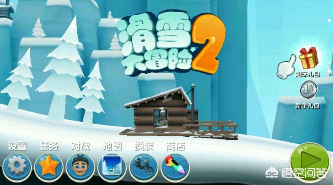 好玩的休闲手游_好玩的休闲手游推荐