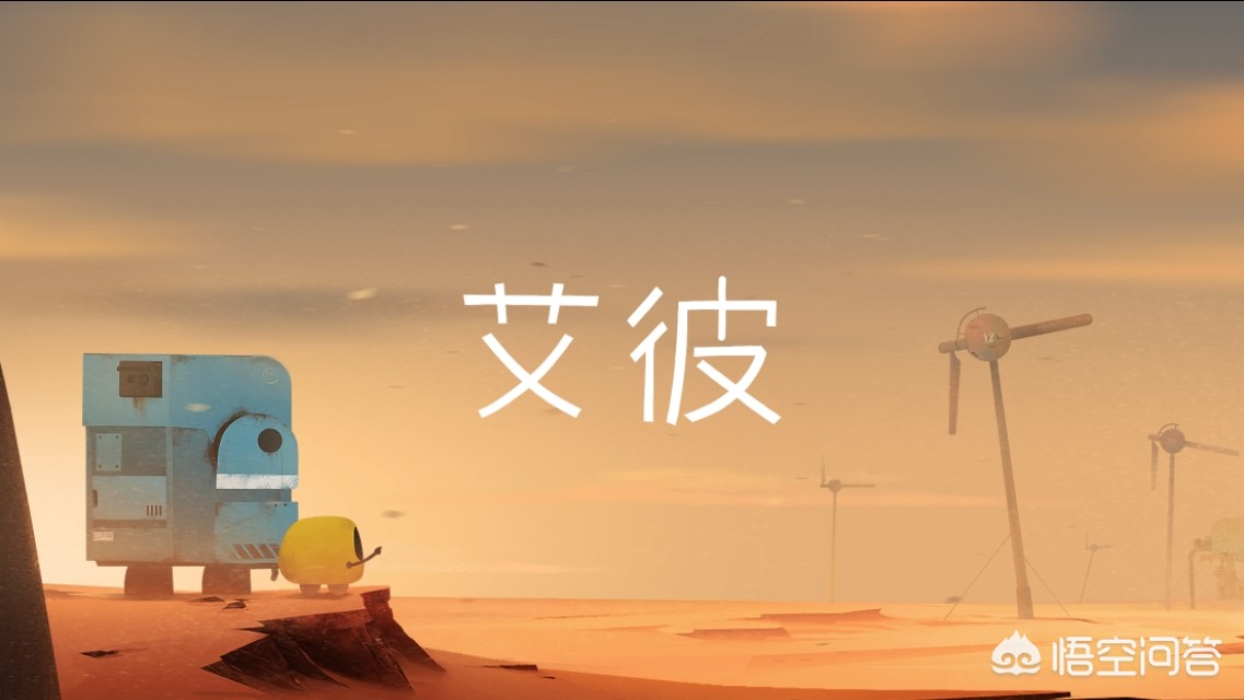 好玩的休闲手游_好玩的休闲手游推荐