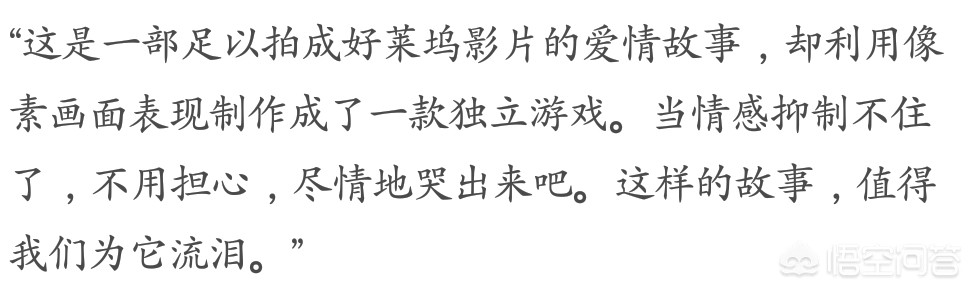 好玩的休闲手游_好玩的休闲手游推荐
