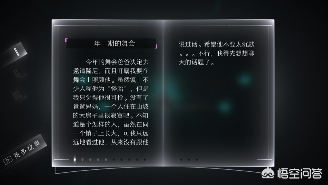 好玩的休闲手游_好玩的休闲手游推荐
